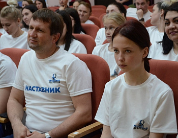 В городе Новороссийске дан старт социальному проекту «(НЕ)Трудный подросток»
